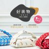 好裹物 好果物 好果布 好裹布 黏貼布 一貼即合
